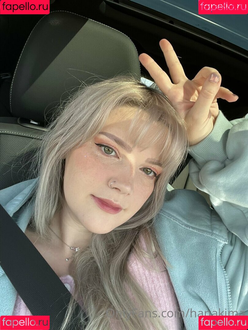 Hanakima Onlyfans Photo Gallery 