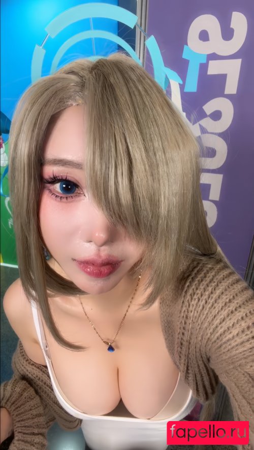 Song Joo A Onlyfans Photo Gallery 