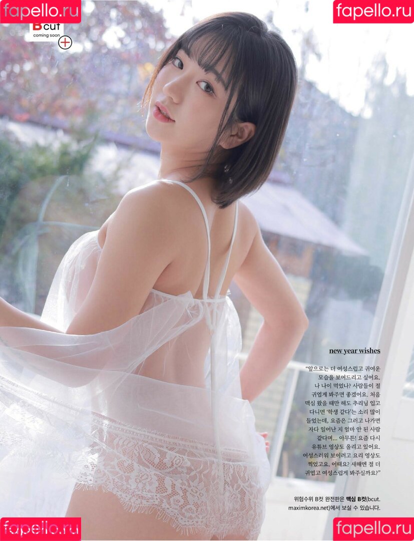 Sehirang Onlyfans Photo Gallery 