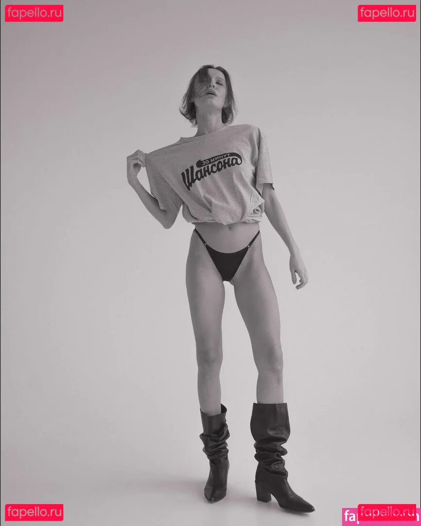 Oksana Chucha Onlyfans Photo Gallery 