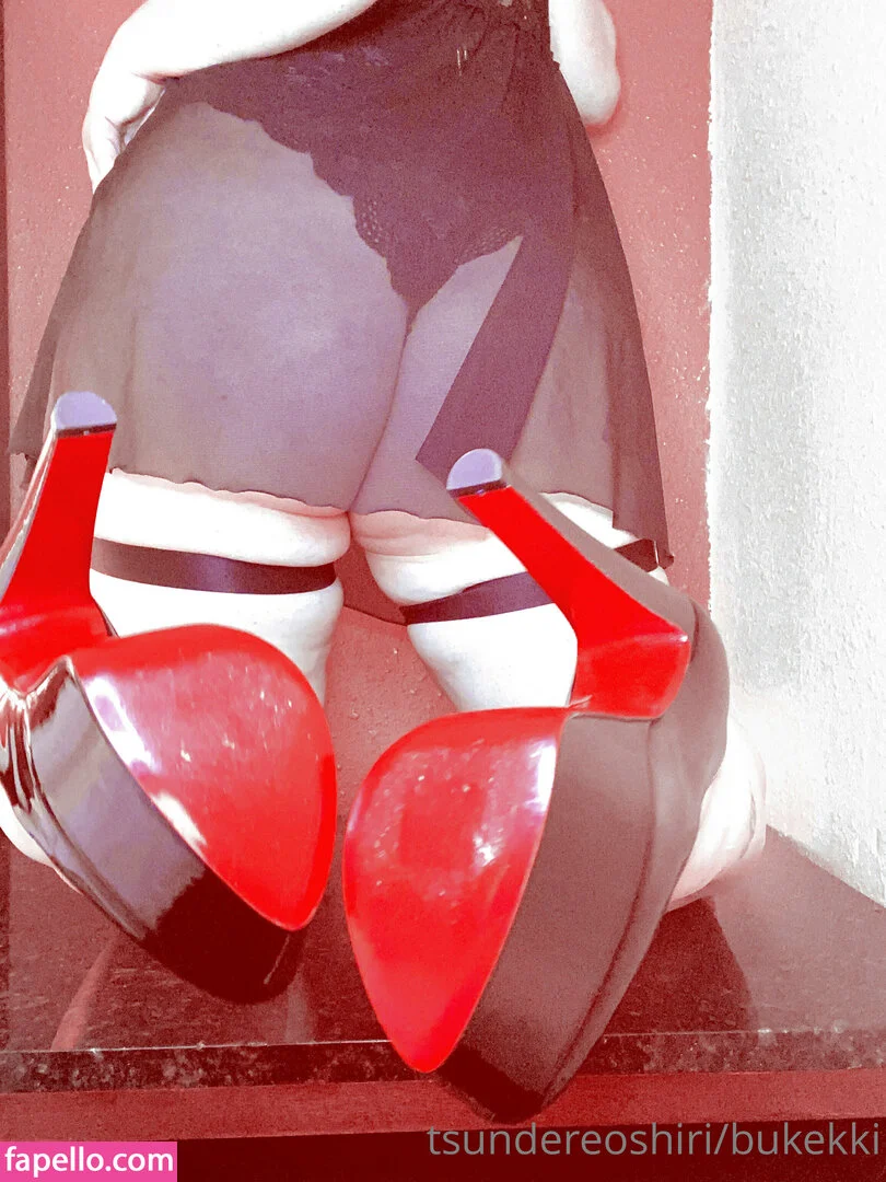 bukekki Onlyfans Photo Gallery 