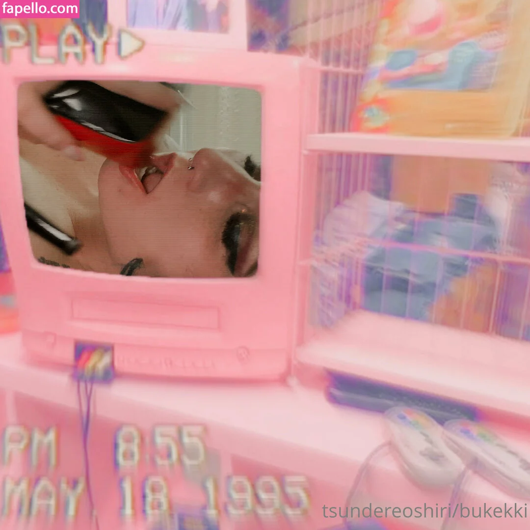 bukekki Onlyfans Photo Gallery 