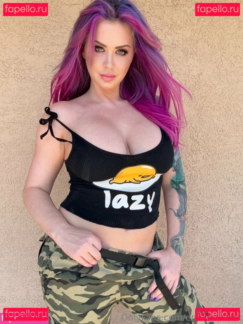 emiaddisonx Onlyfans Photo Gallery 