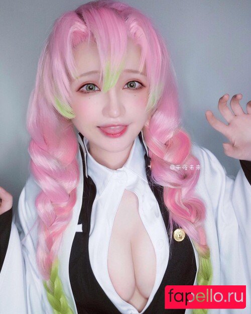 SenyaMiku Onlyfans Photo Gallery 