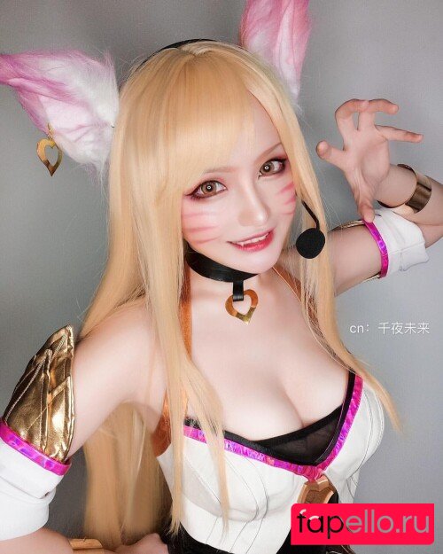 SenyaMiku Onlyfans Photo Gallery 