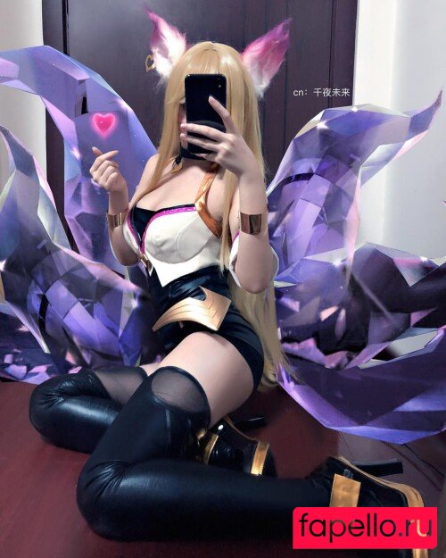 SenyaMiku Onlyfans Photo Gallery 