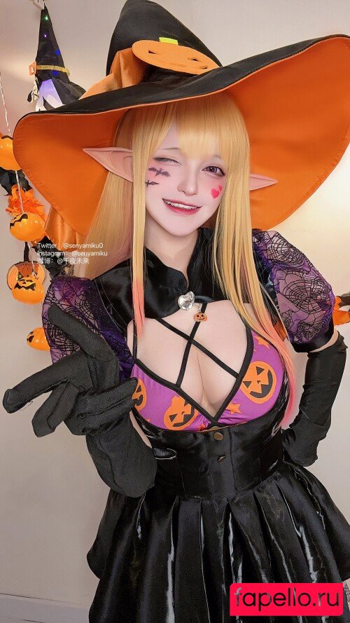 SenyaMiku Onlyfans Photo Gallery 