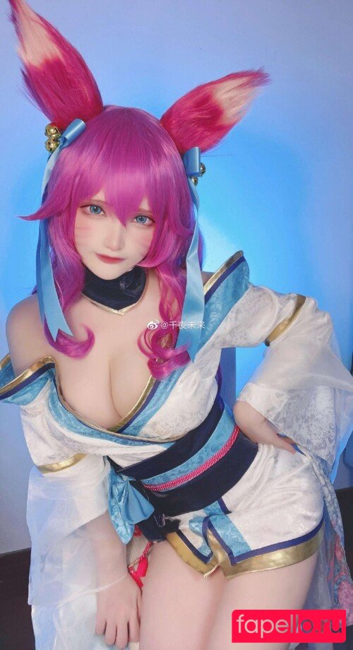 SenyaMiku Onlyfans Photo Gallery 