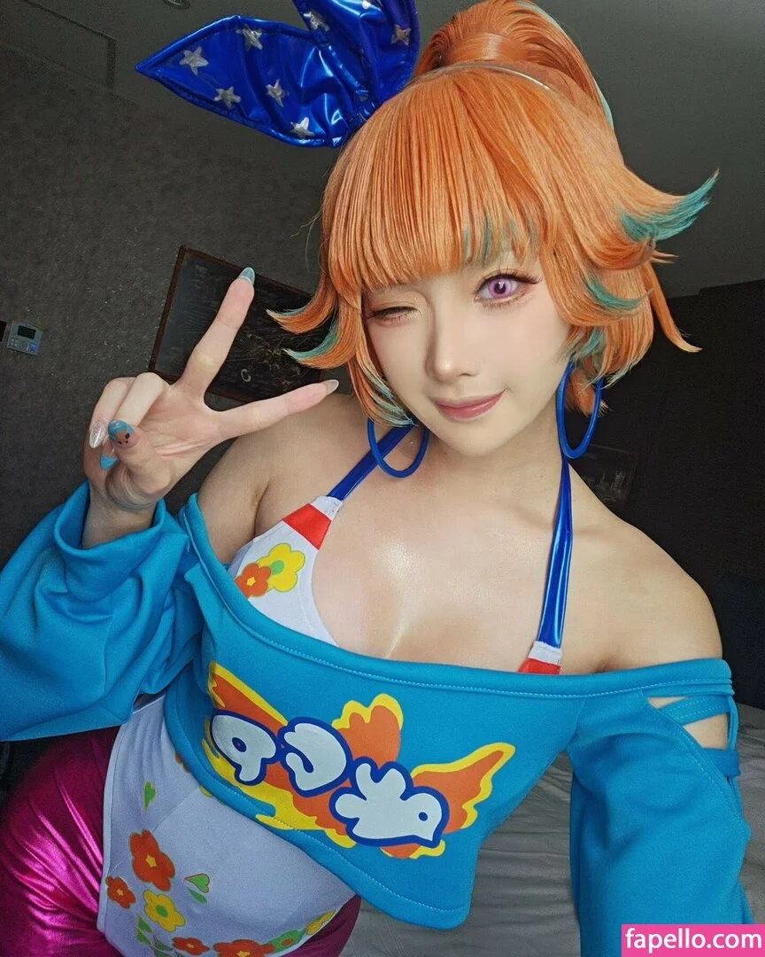 kissycosplay Onlyfans Photo Gallery 