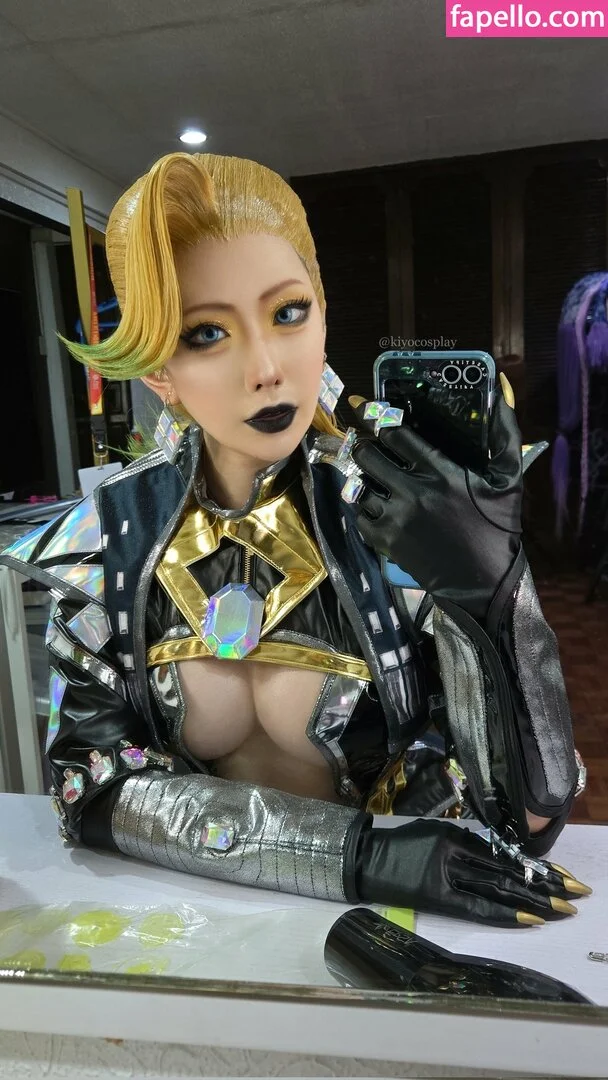 kissycosplay Onlyfans Photo Gallery 