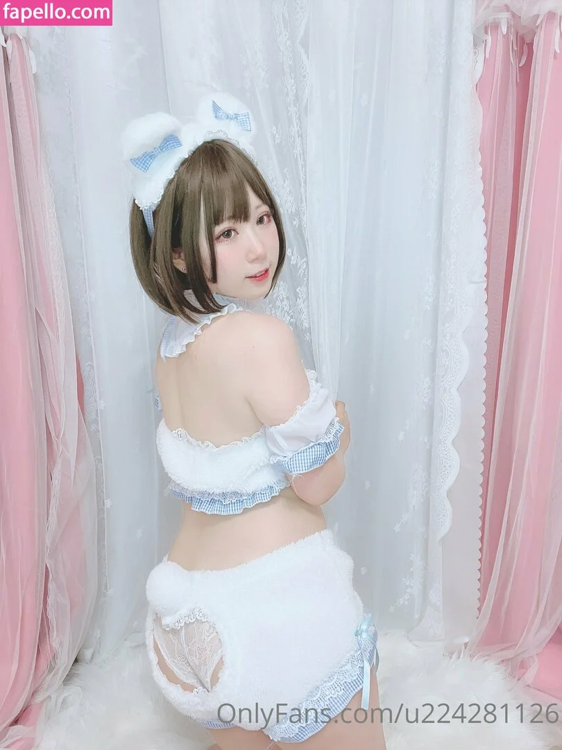 Nagame_cos Onlyfans Photo Gallery 