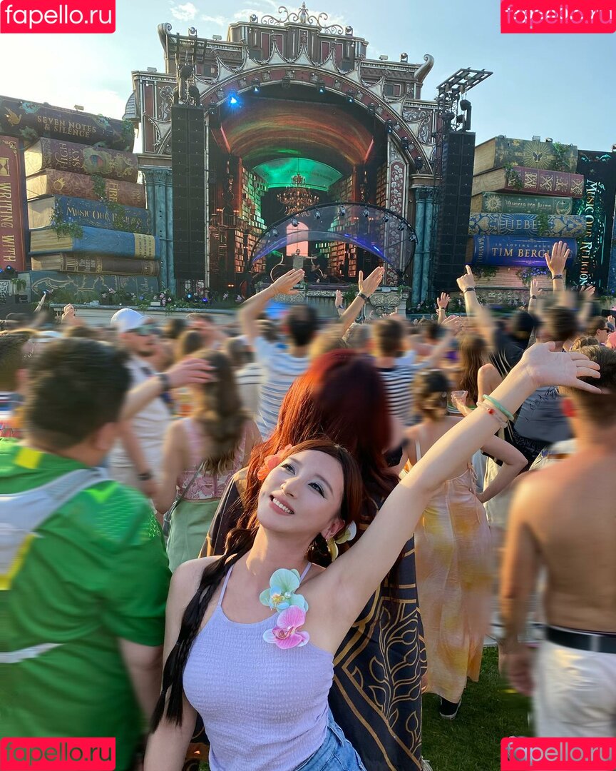 映雪Inshy Onlyfans Photo Gallery 