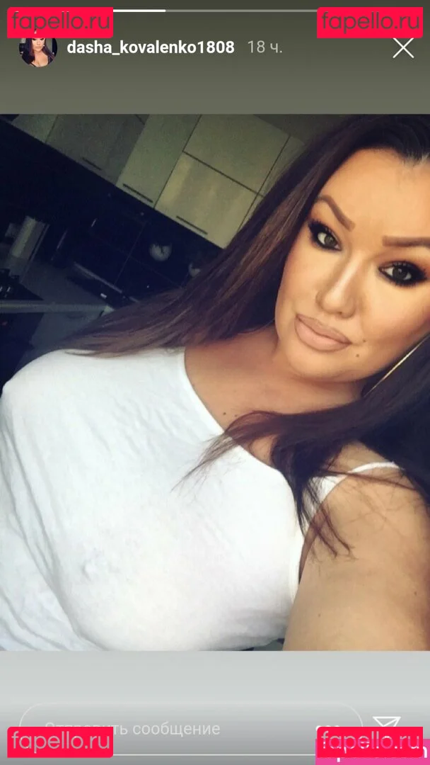 Dasha Kovalenko Onlyfans Photo Gallery 