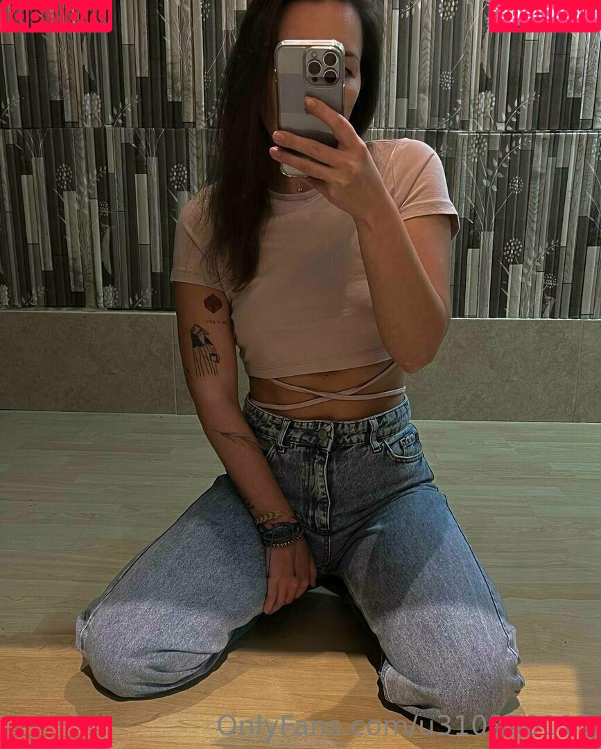 tania_eve Onlyfans Photo Gallery 