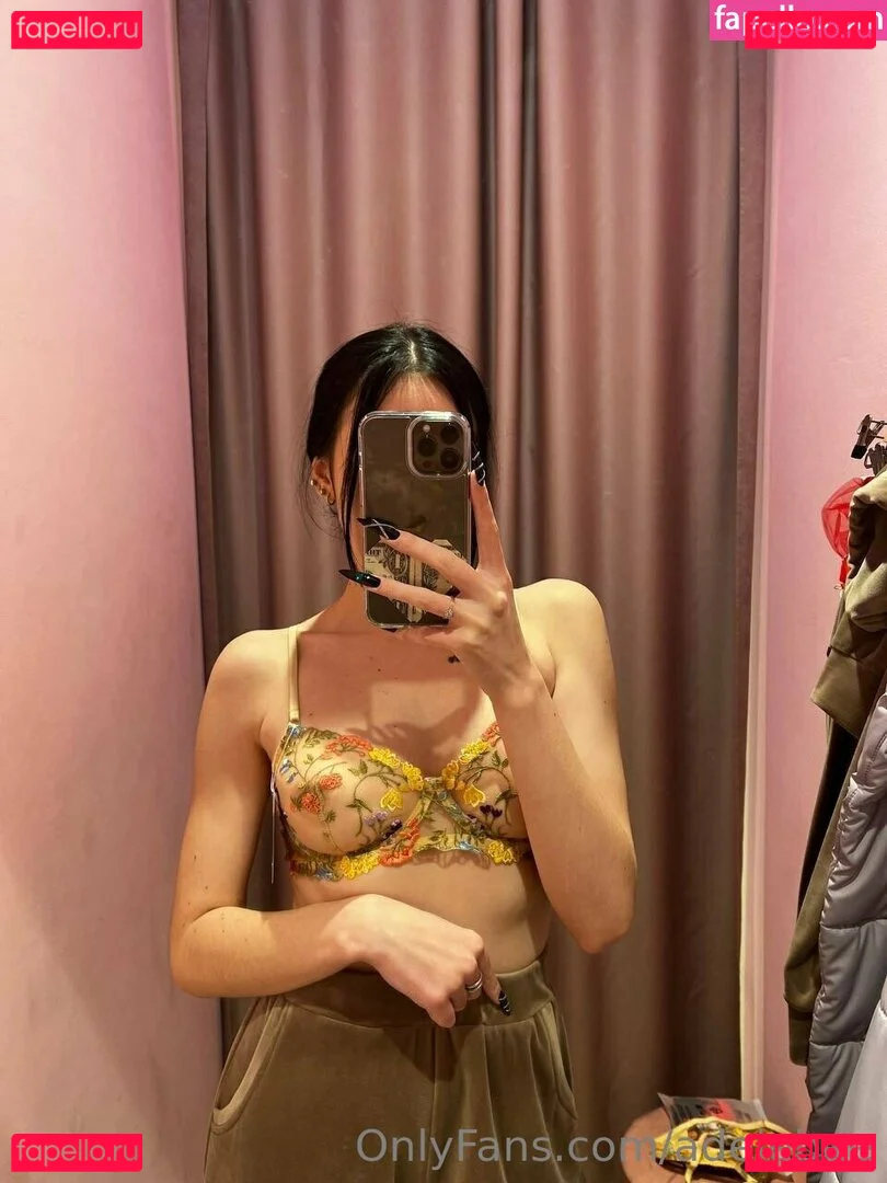 adelebee Onlyfans Photo Gallery 