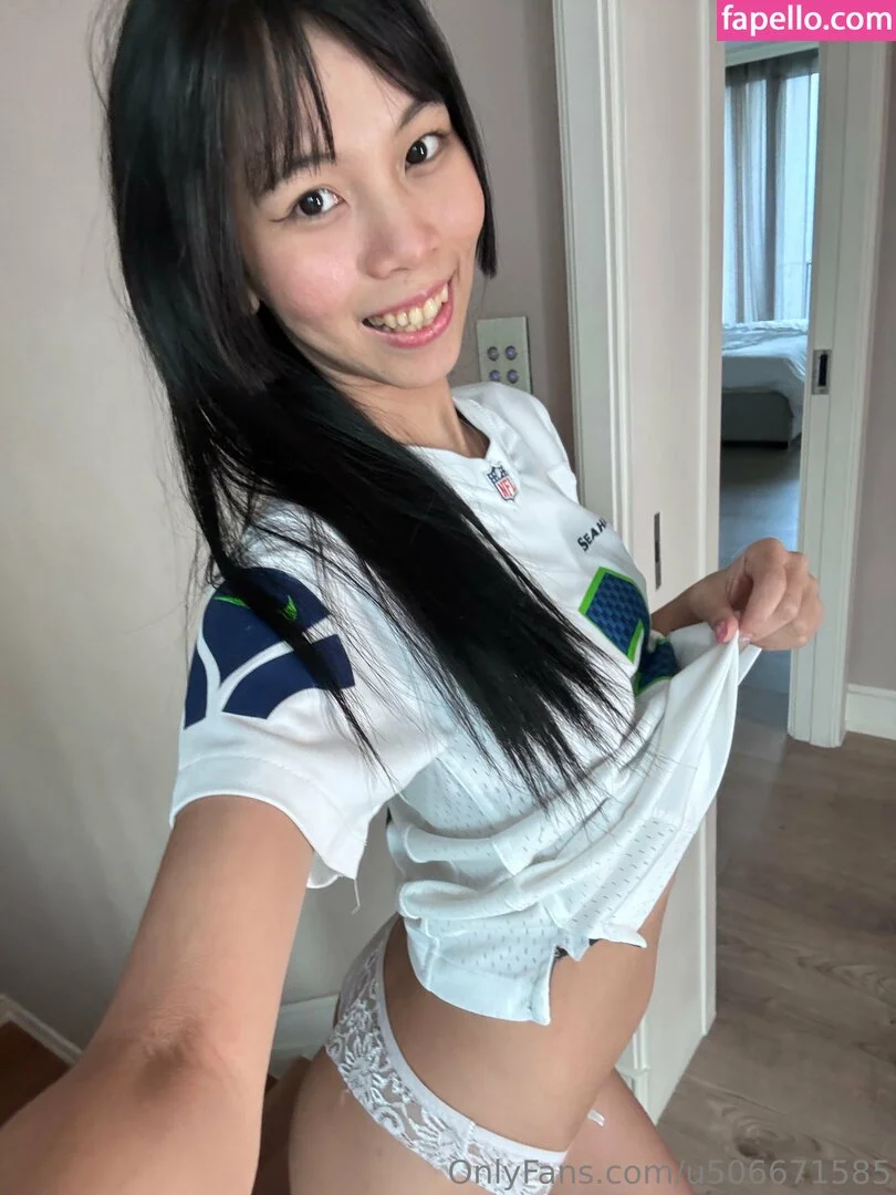 kiyomi Onlyfans Photo Gallery 