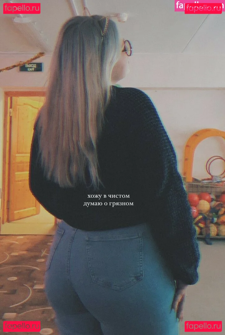 Julia Chegodar Onlyfans Photo Gallery 