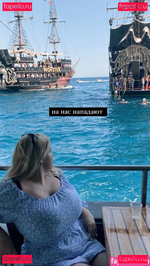 Julia Chegodar Onlyfans Photo Gallery 