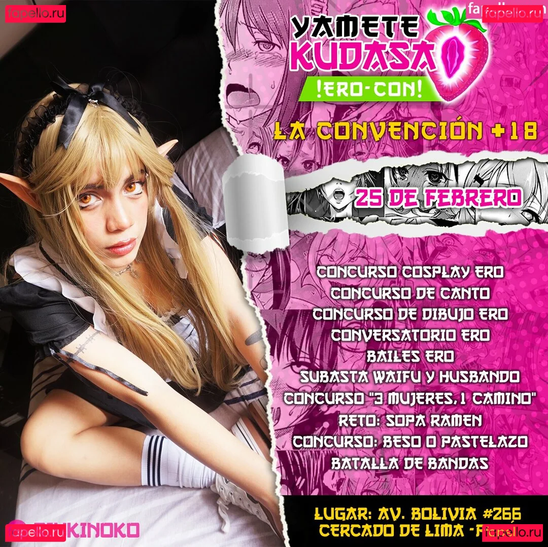 online_succubus Onlyfans Photo Gallery 