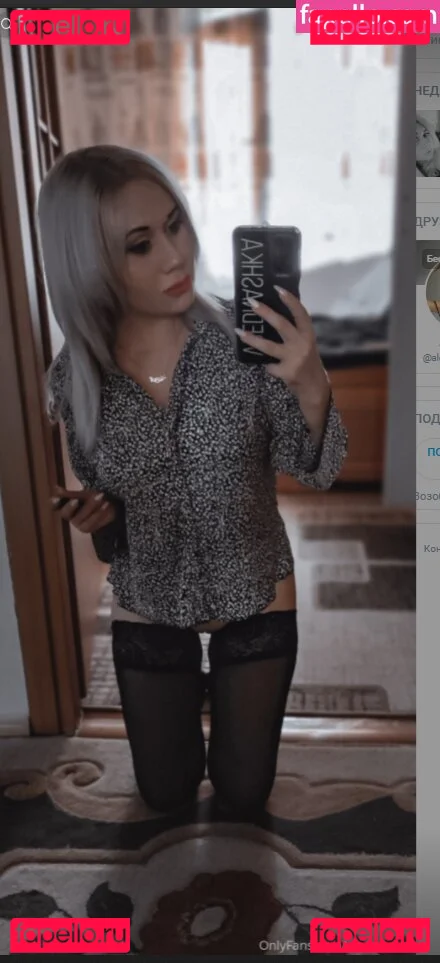 vrednashka Onlyfans Photo Gallery 