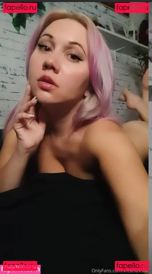 vrednashka Onlyfans Photo Gallery 