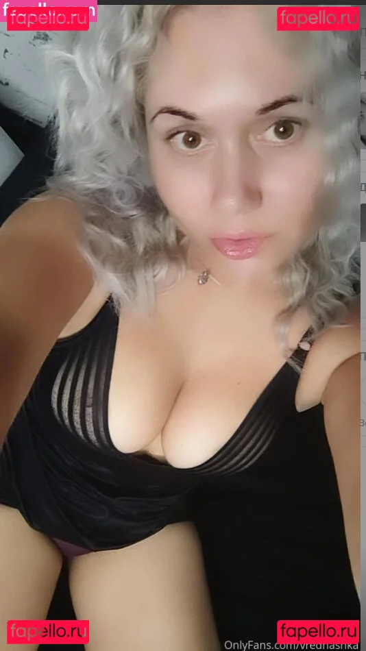 vrednashka Onlyfans Photo Gallery 