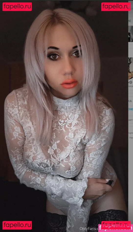 vrednashka Onlyfans Photo Gallery 