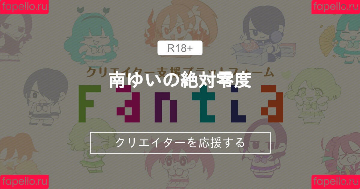 Kori Chan Onlyfans Photo Gallery 