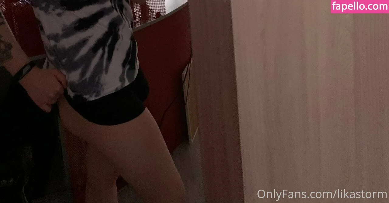 likastorm Onlyfans Photo Gallery 