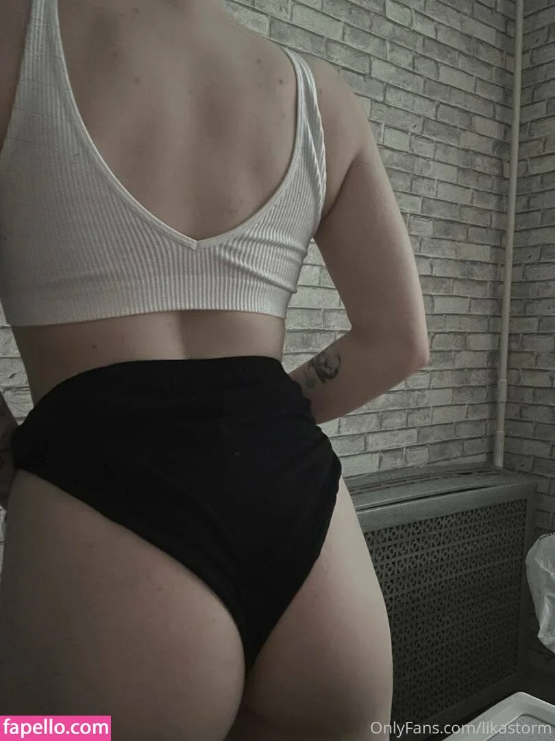 likastorm Onlyfans Photo Gallery 