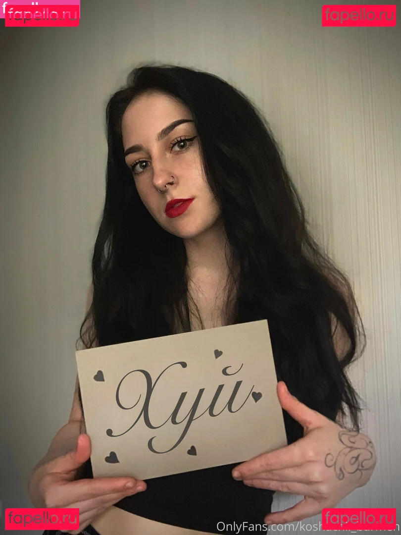 kittybar Onlyfans Photo Gallery 