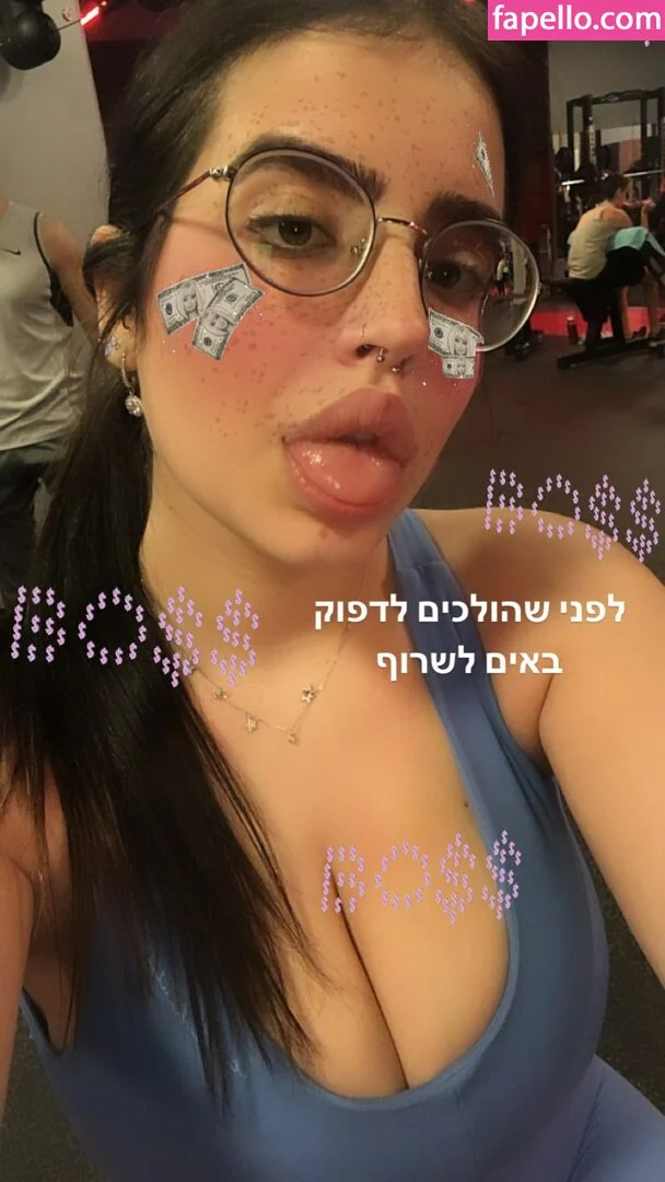 Almog Bismuth Onlyfans Photo Gallery 