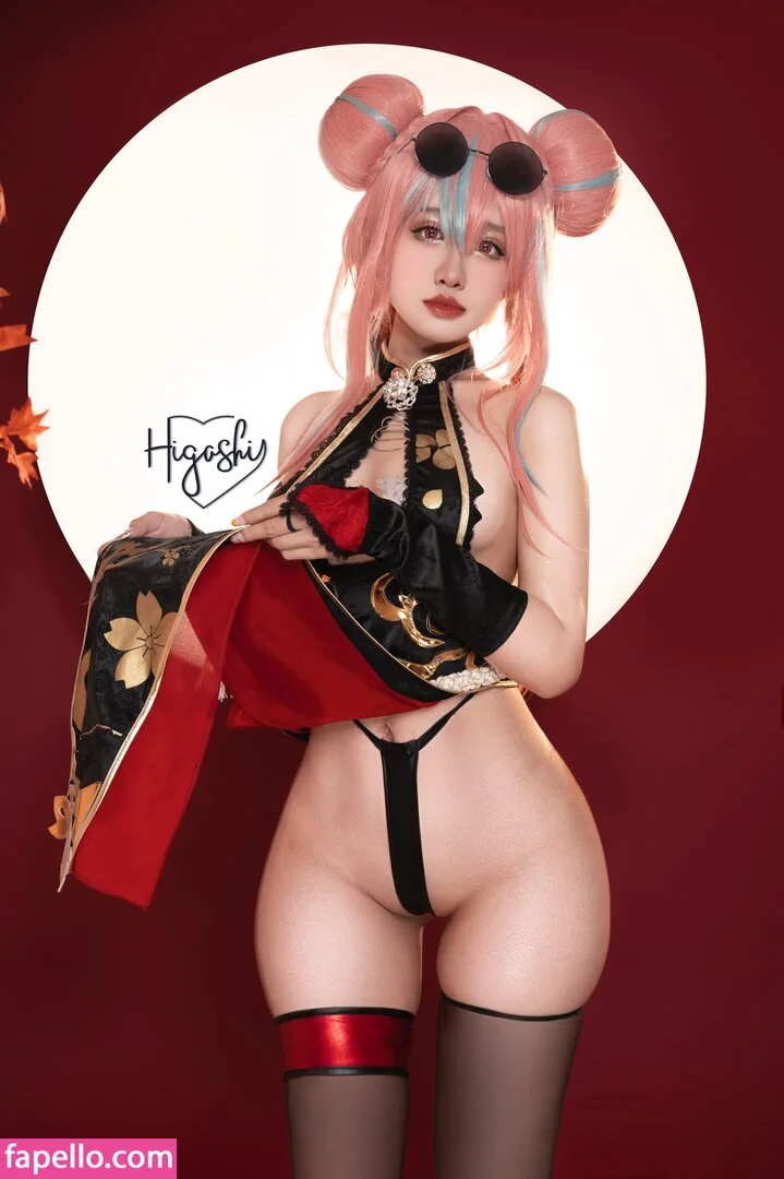 Higashi Onlyfans Photo Gallery 