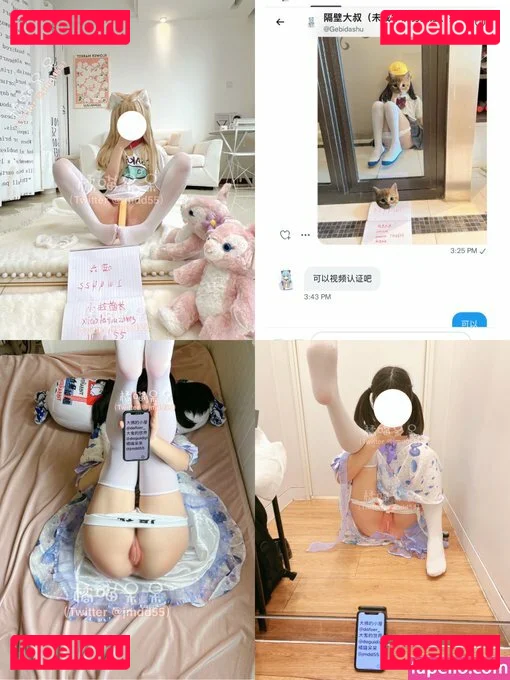 Jmdd55 Onlyfans Photo Gallery 