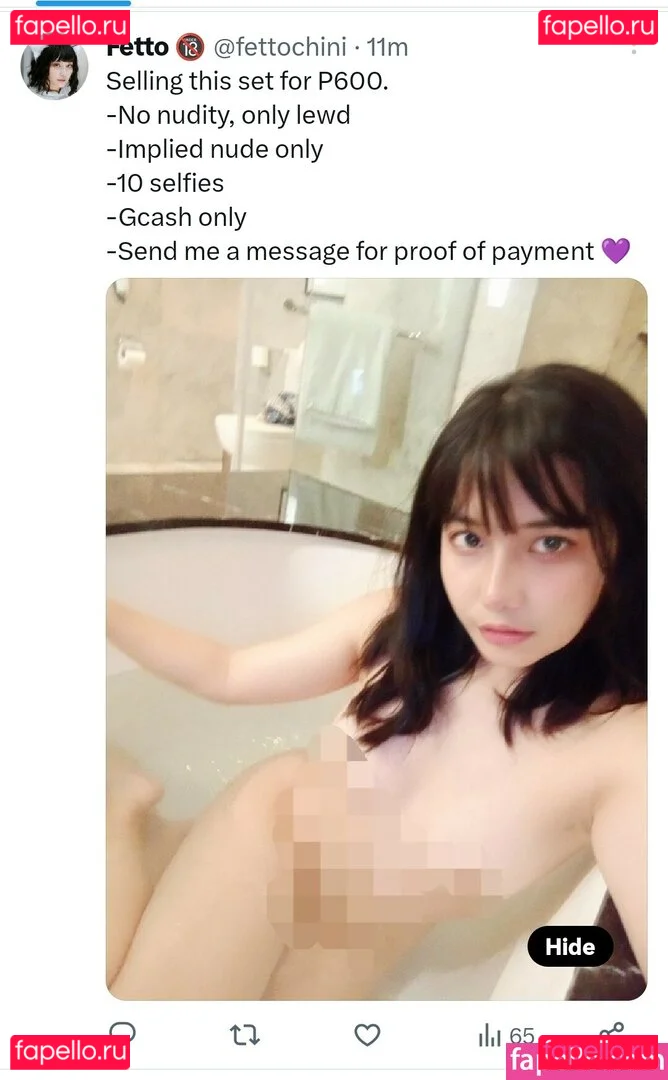 Fettochini Onlyfans Photo Gallery 