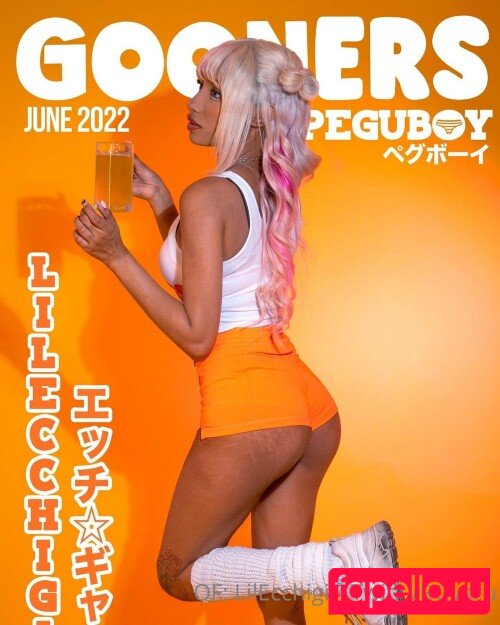 sadgyaru Onlyfans Photo Gallery 