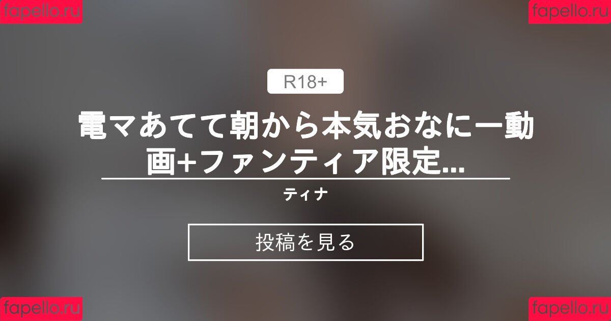 muchitinasub Onlyfans Photo Gallery 