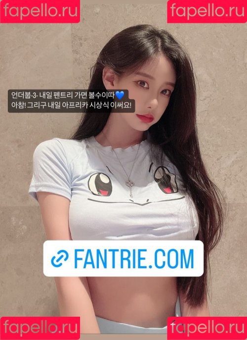 Siw0ns 김시원해요 Onlyfans Photo Gallery 