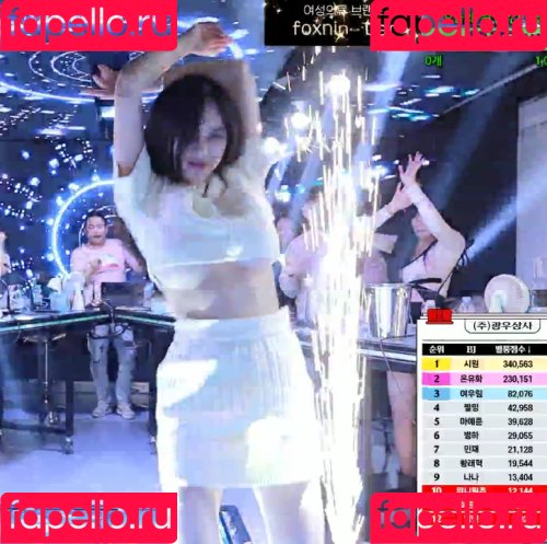 Siw0ns 김시원해요 Onlyfans Photo Gallery 