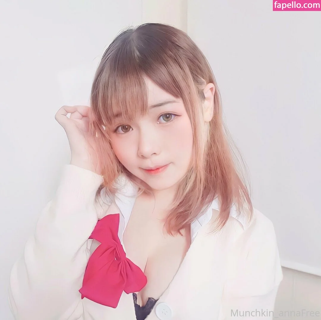 munchkin_annafree Onlyfans Photo Gallery 