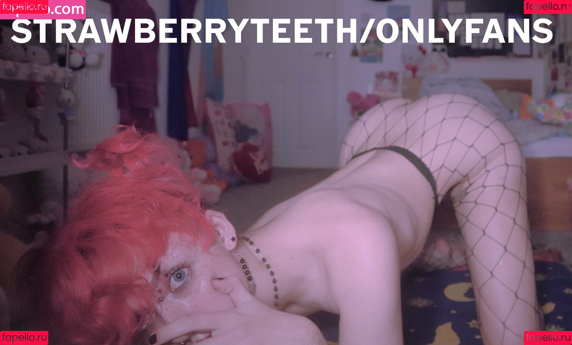 strawberryteeth Onlyfans Photo Gallery 