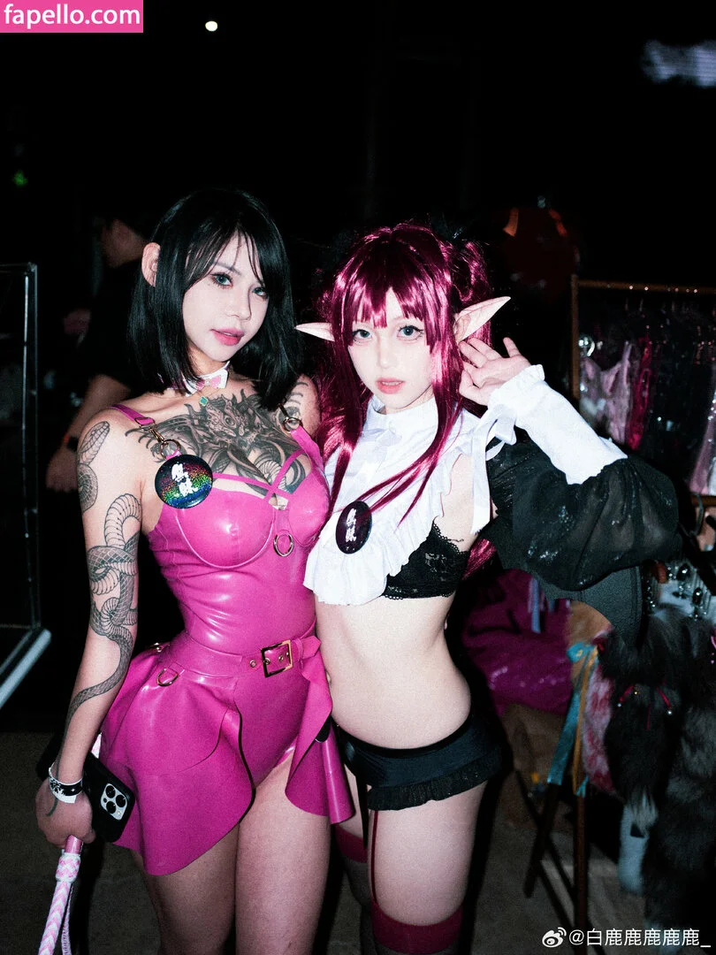 Deer_white Onlyfans Photo Gallery 