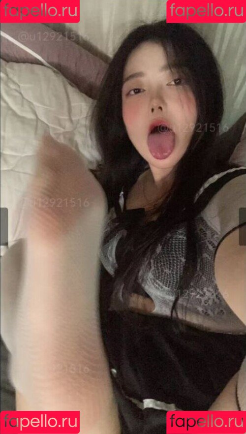 Mihye Onlyfans Photo Gallery 