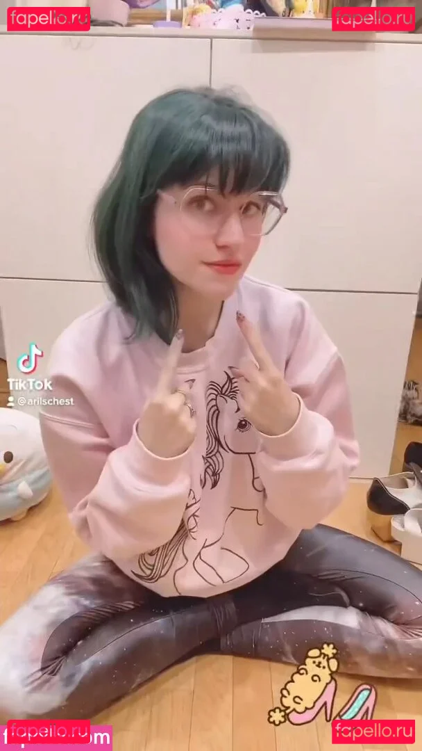 Aril's Chest Onlyfans Photo Gallery 