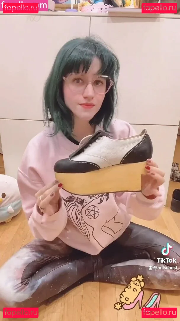 Aril's Chest Onlyfans Photo Gallery 