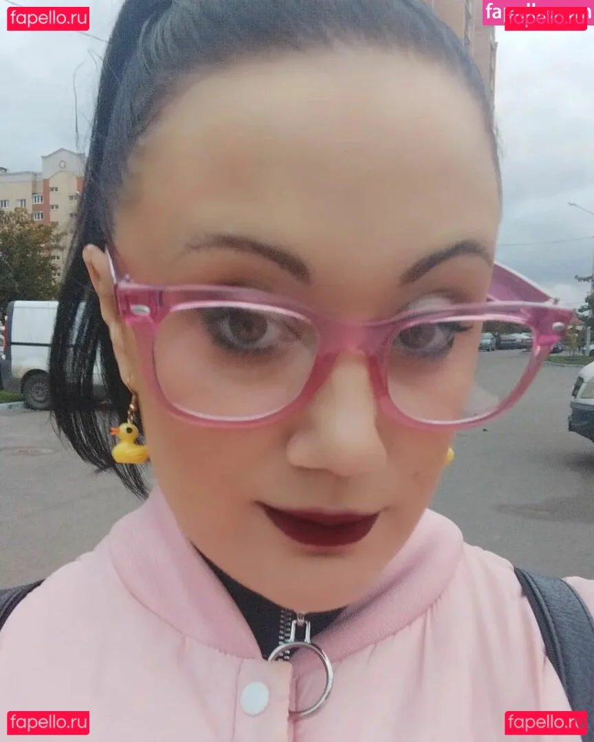 Leka Galkinstein Onlyfans Photo Gallery 