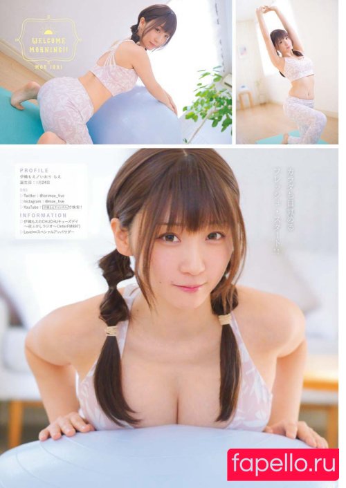 iorimoe_five Onlyfans Photo Gallery 