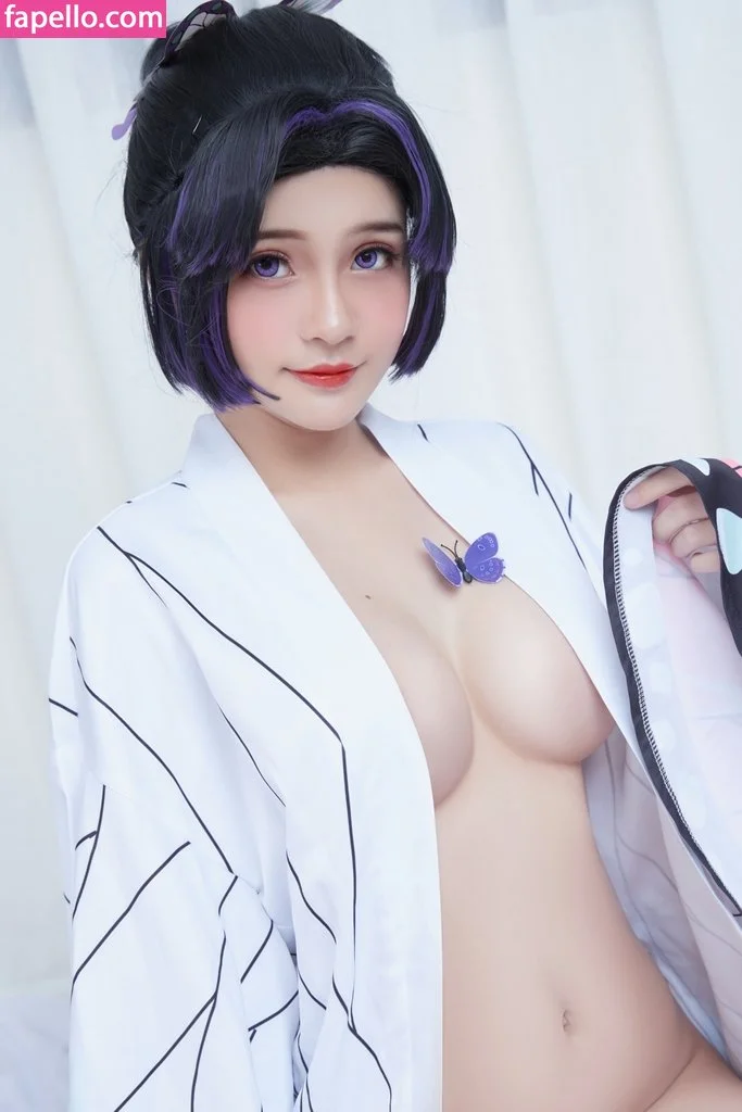 Azami Cosplay Onlyfans Photo Gallery 