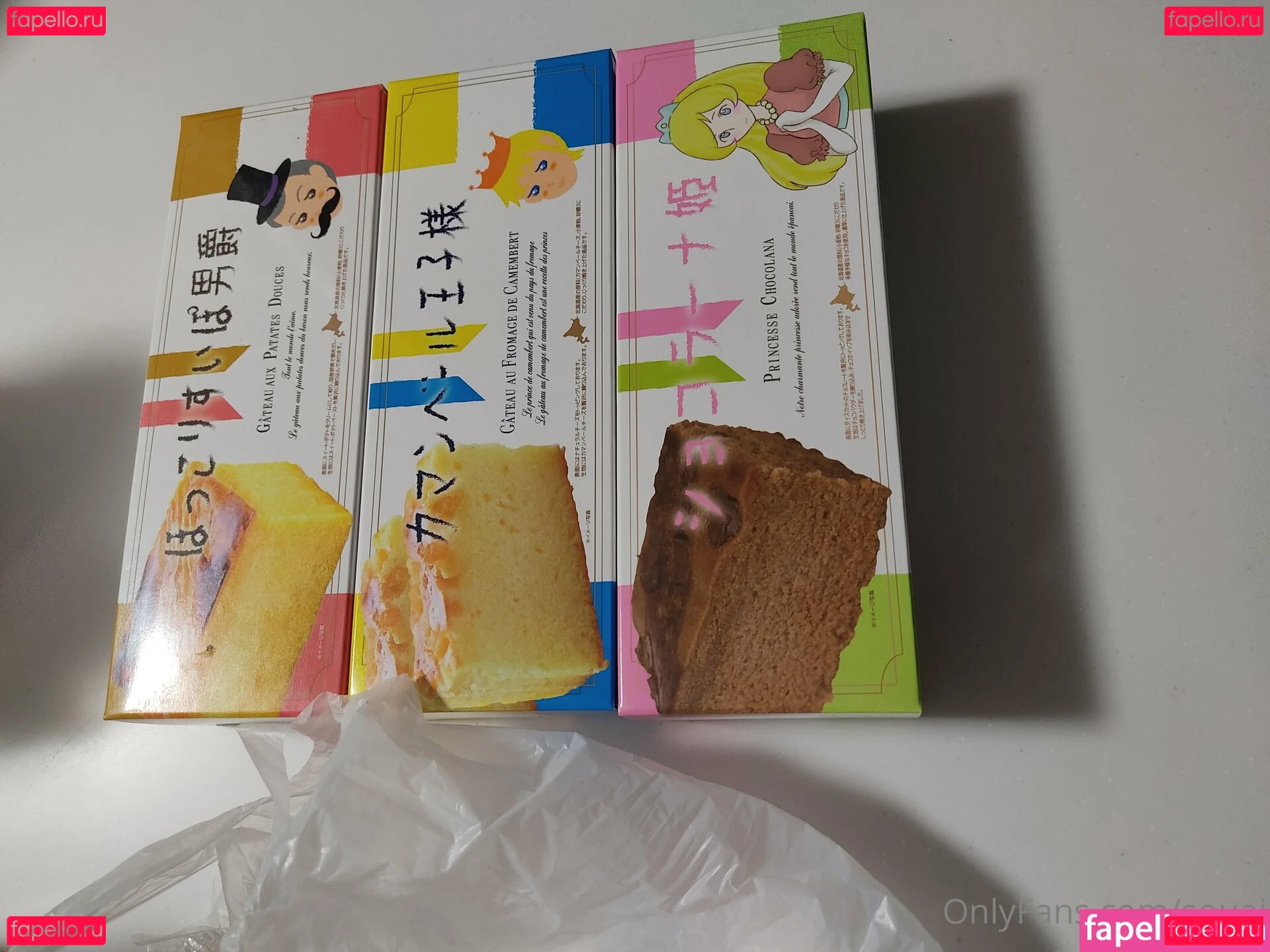 souai Onlyfans Photo Gallery 