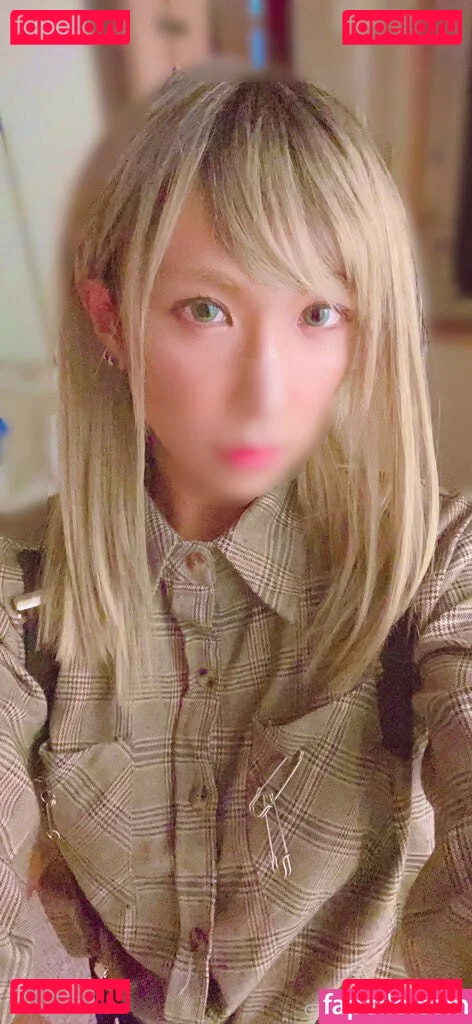 riremagic Onlyfans Photo Gallery 